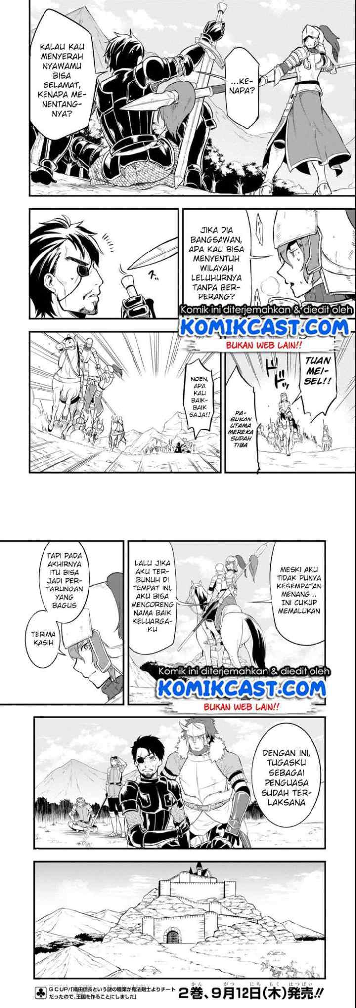 Oda Nobunaga to Iu Nazo no Shokugyo ga Mahou Kenshi yori Cheat Dattanode, Oukoku wo Tsukuru Koto ni chapter 13 halaman 6
