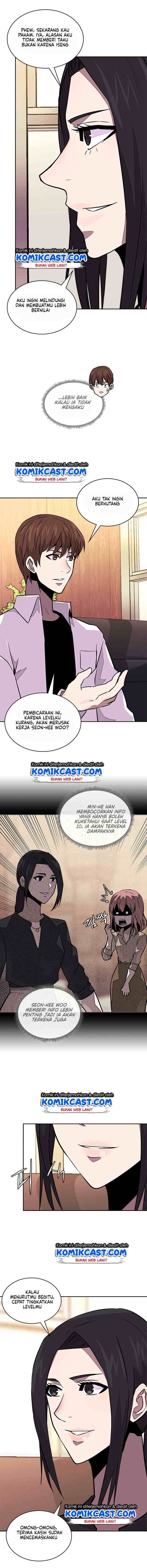 Two-Dimensional Mercenary chapter 93 halaman 7