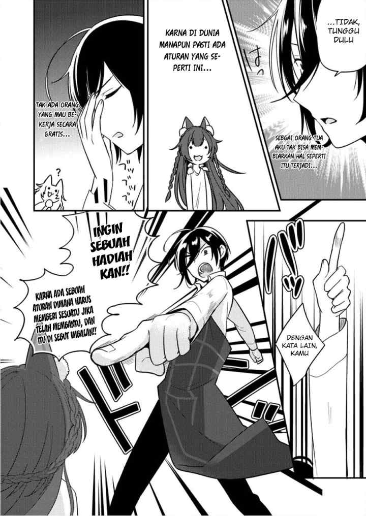 Isekai de Kojiin wo Hiraita kedo, Naze ka Darehitori Sudatou to Shinai Ken chapter 2 halaman 13