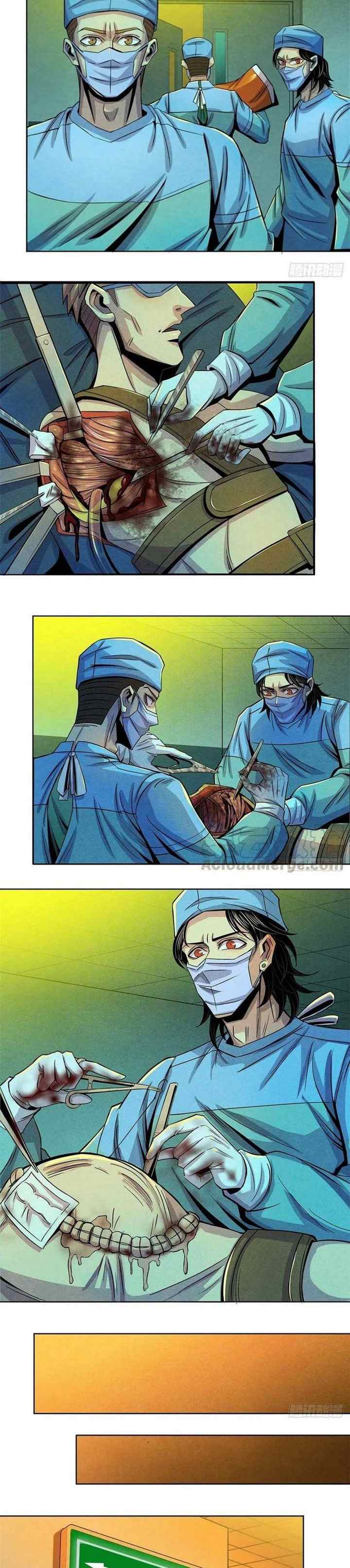 Doctor Li Ming chapter 35 halaman 13