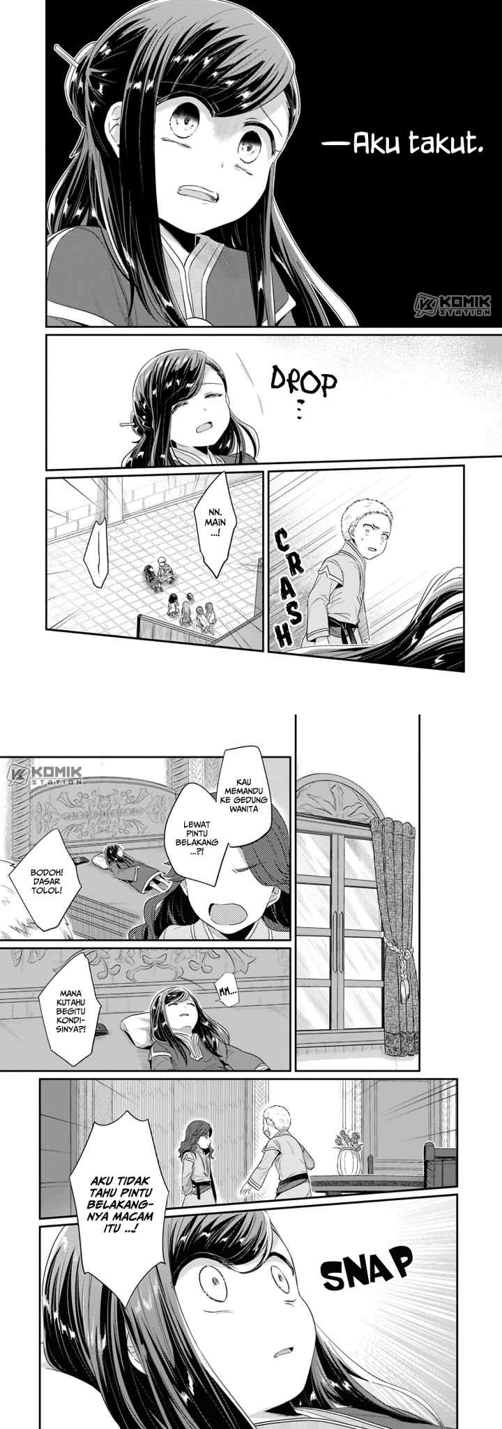 Honzuki no Gekokujou: Part 2 chapter 8 halaman 7