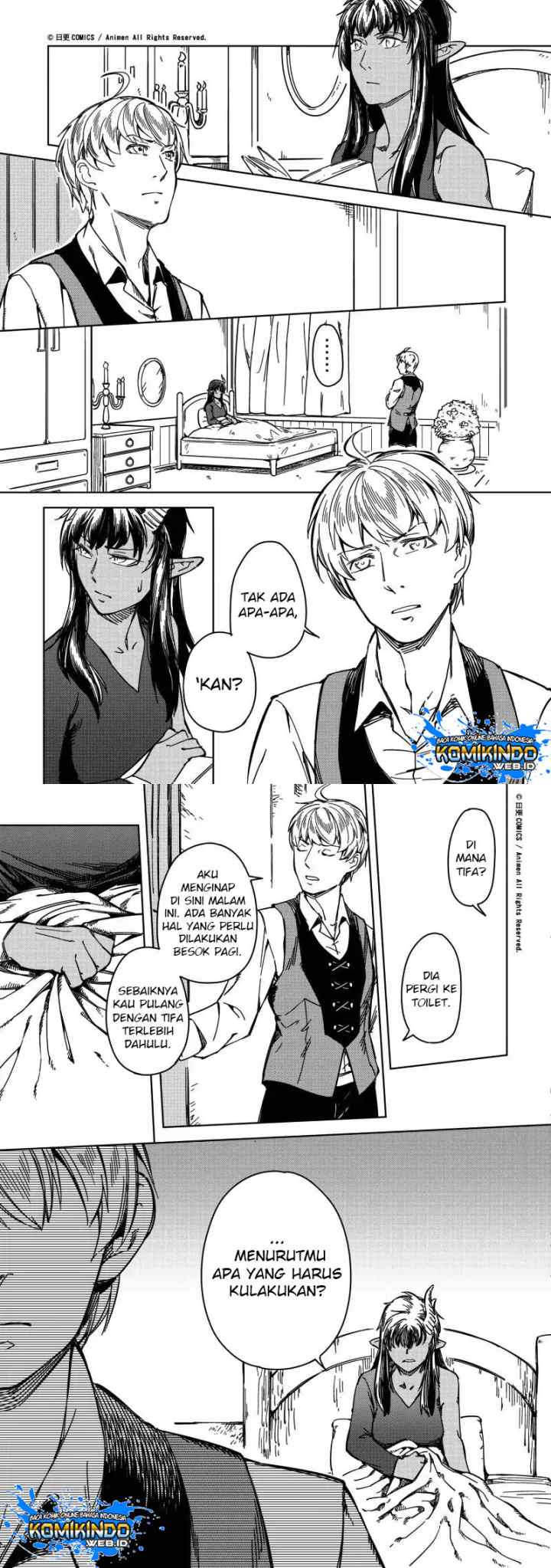 Tuixiu de Yongzhemen chapter 19 halaman 12