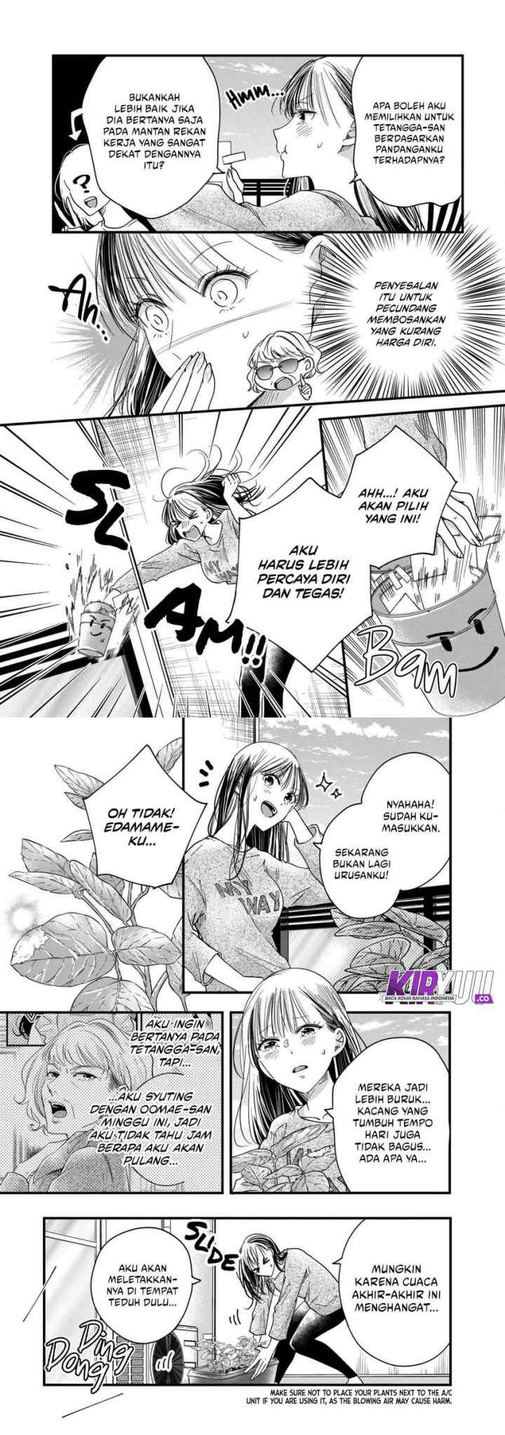 Kyou mo Veranda de chapter 50 halaman 10