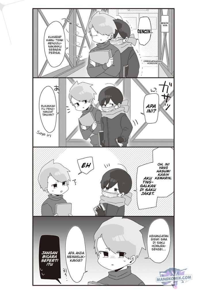 Homura-sensei wa Tabun Motenai chapter 44 halaman 5