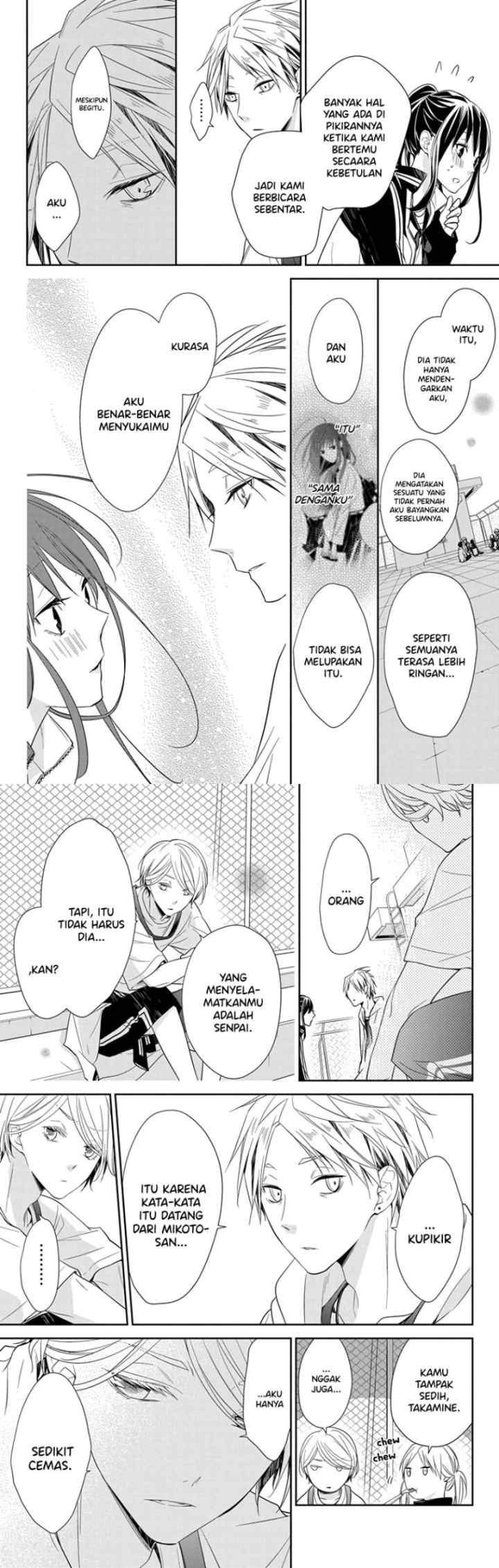 Tsuiraku JK to Haijin Kyoushi chapter 24 halaman 4