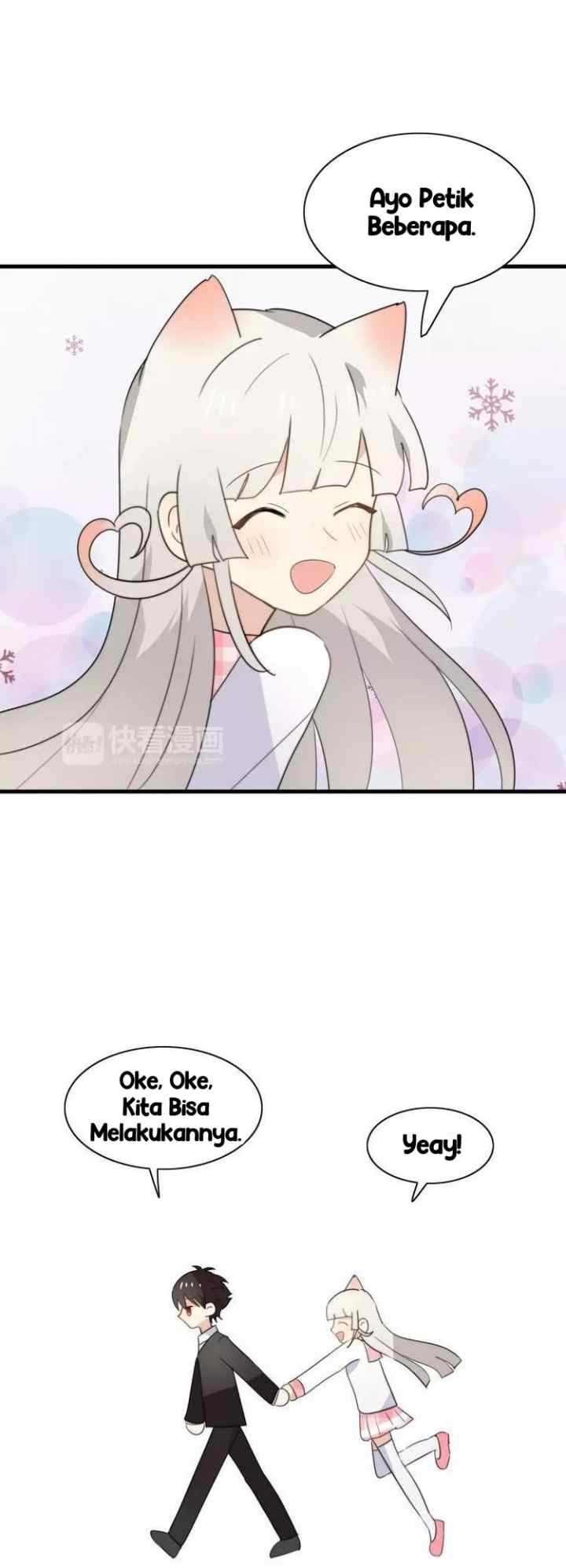 My Pet Lost Her Memories chapter 46 halaman 8