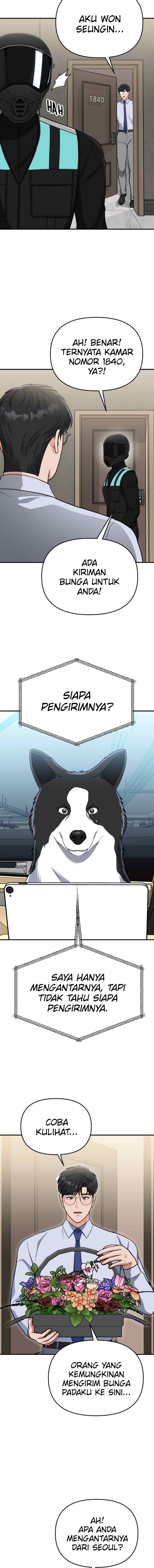 Father Like A Dog chapter 8 halaman 14