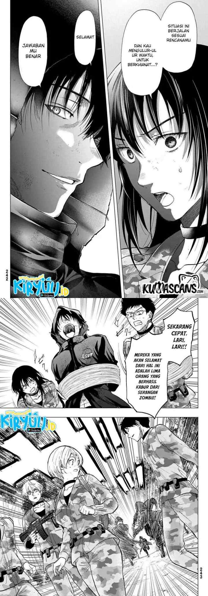 Tomodachi Game chapter 86 halaman 16