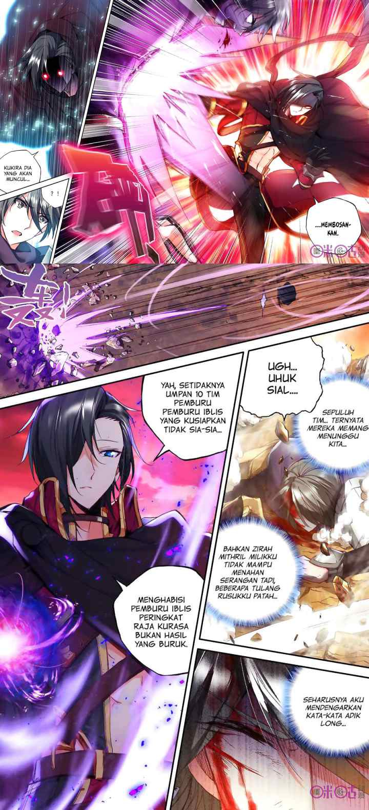 Shen Yin Wang Zuo chapter 135 halaman 8