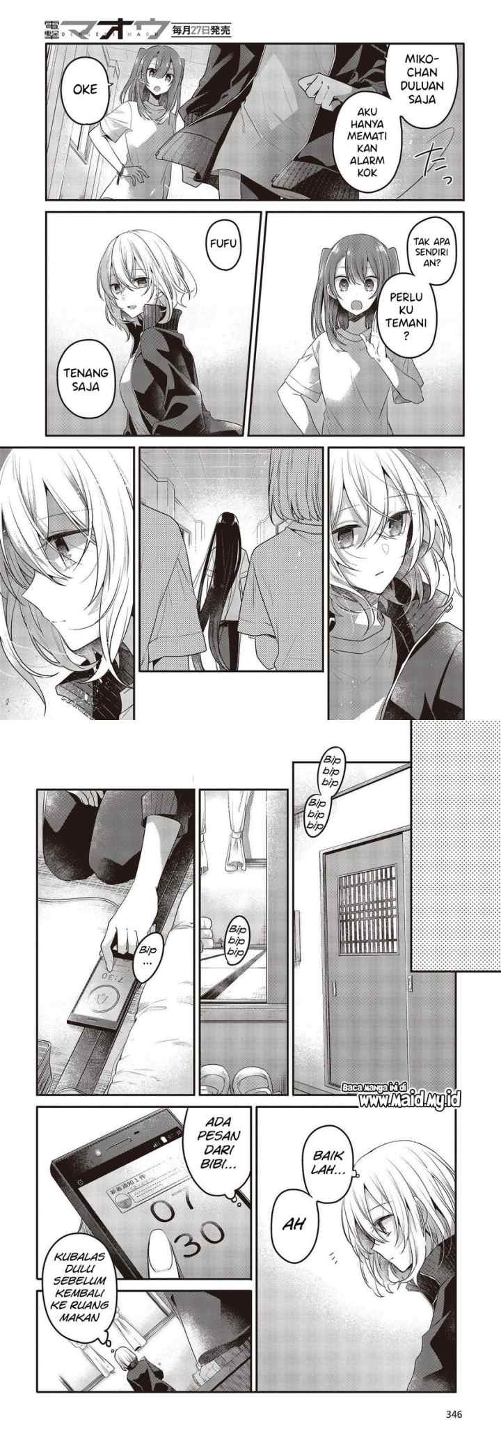 Watashi o Tabetai, Hitodenashi chapter 19 halaman 9