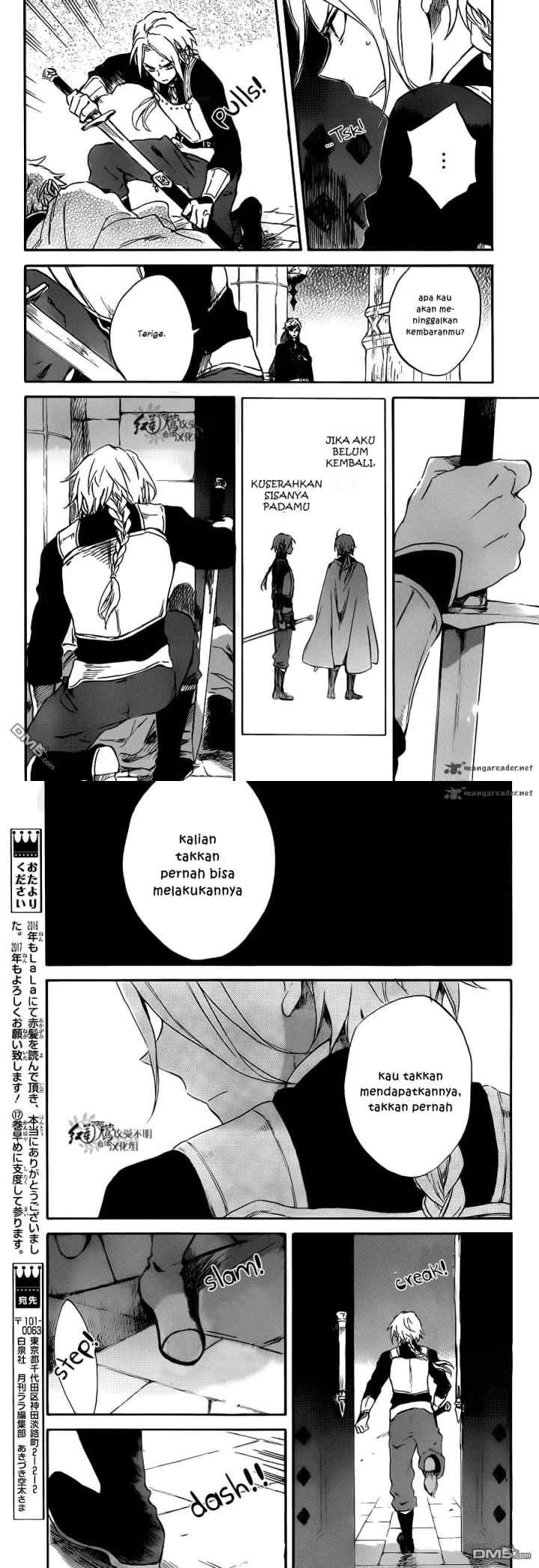Akagami no Shirayukihime chapter 83 halaman 11