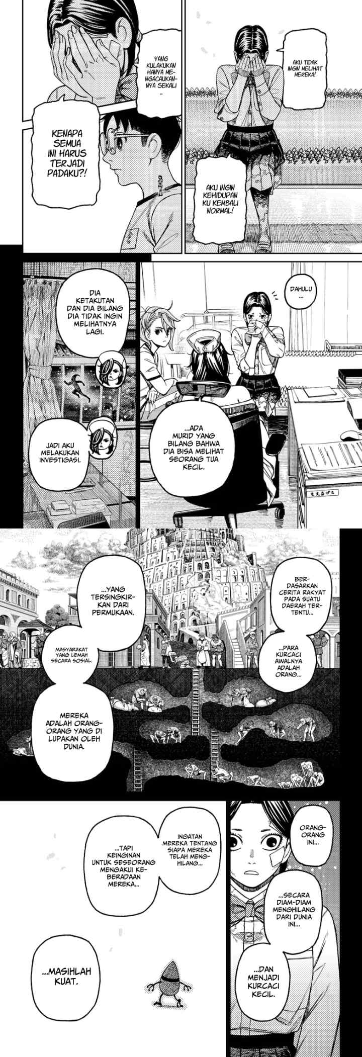 DANDADAN chapter 175 halaman 4