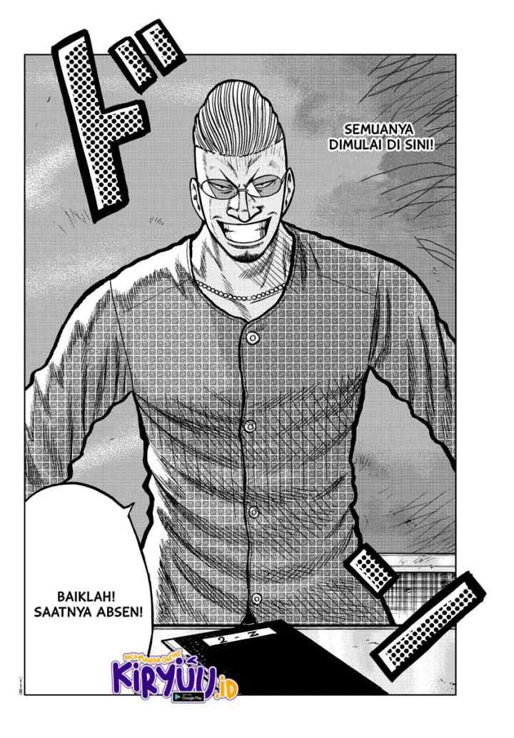 Worst Gaiden Mr. Zetton chapter 0 halaman 9