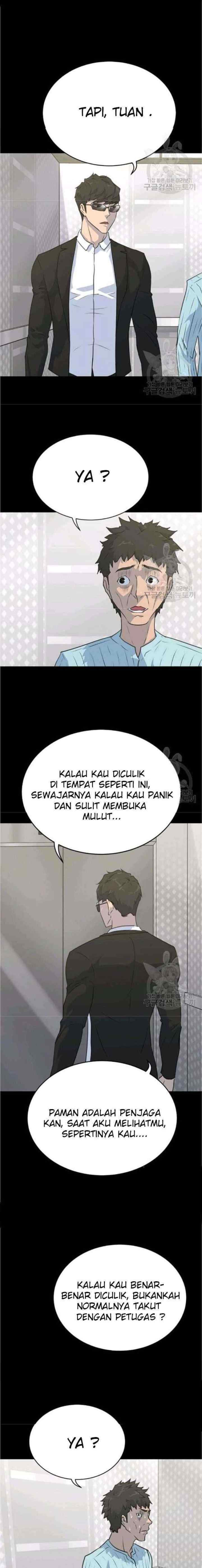 Trigger chapter 77 halaman 13
