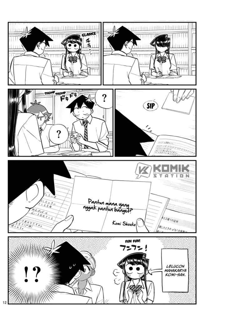Komi-san wa Komyushou Desu chapter 159 halaman 14