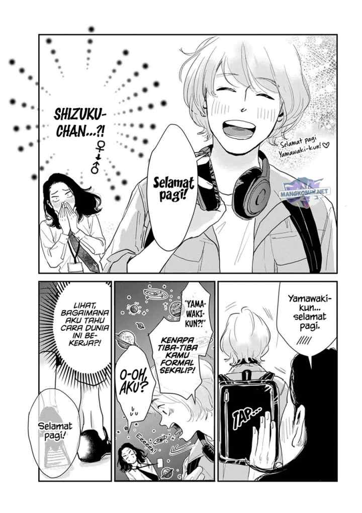 Me no Doku Sugiru Shokuba no Futari chapter 9.1 halaman 6