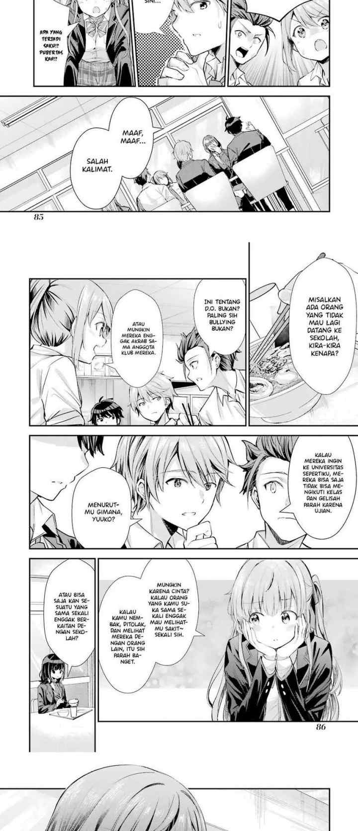 Chitose-kun is Inside a Ramune Bottle chapter 2 halaman 12