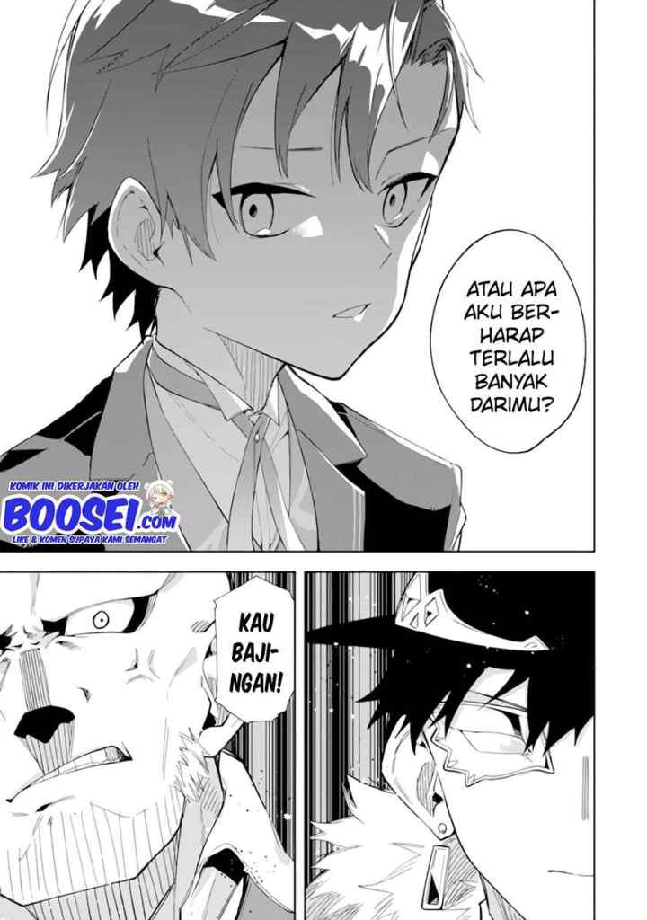 Akuyaku Reijou no Shitsuji-sama Hametsu Flag wa Ore ga Tsubusasete Itadakimasu chapter 5.1 halaman 18