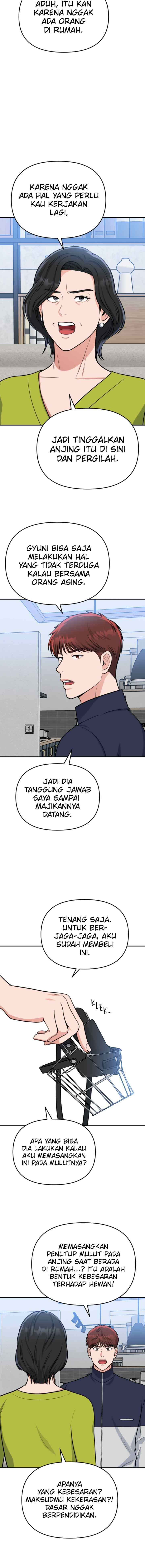 Father Like A Dog chapter 11 halaman 15