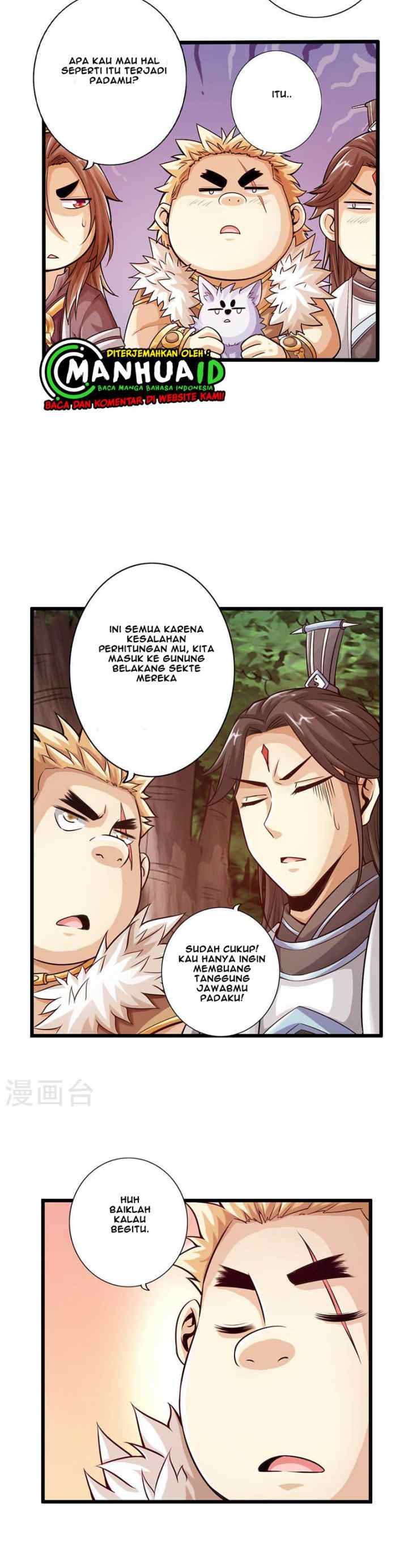 The Legend of Mad Magic chapter 37 halaman 6