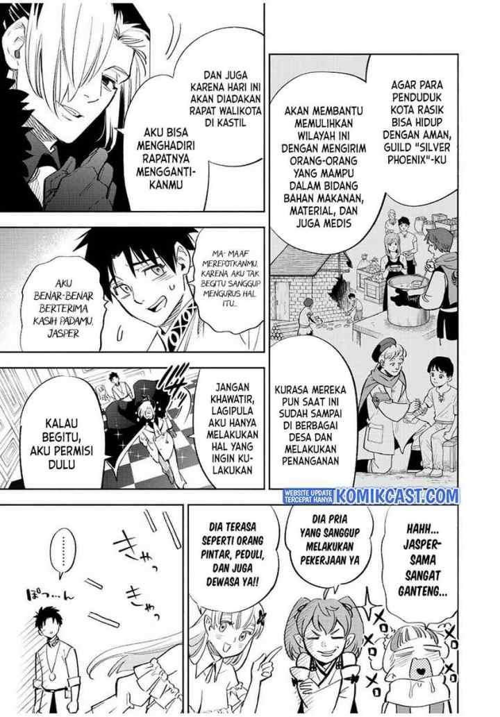 The Unfavorable Job chapter 43.2 halaman 6