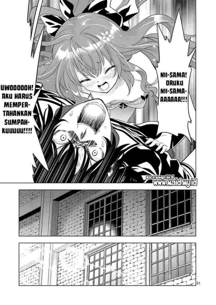 Shijou Saikyou Orc-san no Tanoshii Tanetsuke Harem Zukuri chapter 49.2 halaman 11
