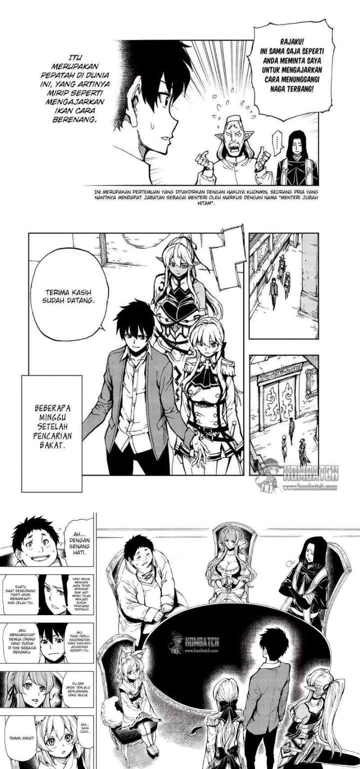 Genjitsushugisha no Oukokukaizouki chapter 5 halaman 7