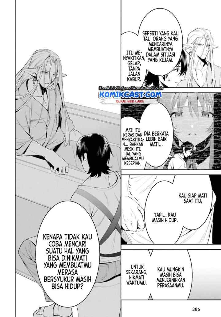 Tenkuu no Shiro o Moratta no de Isekai de Tanoshiku Asobitai chapter 26 halaman 15