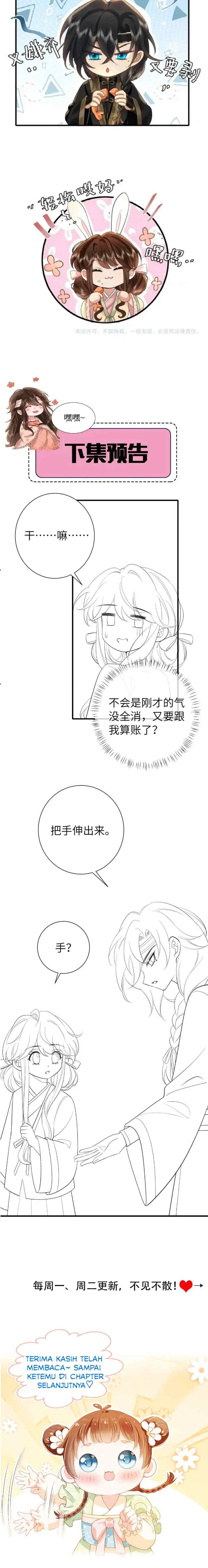 Surviving as a Tyrant's Daughter chapter 128 halaman 14
