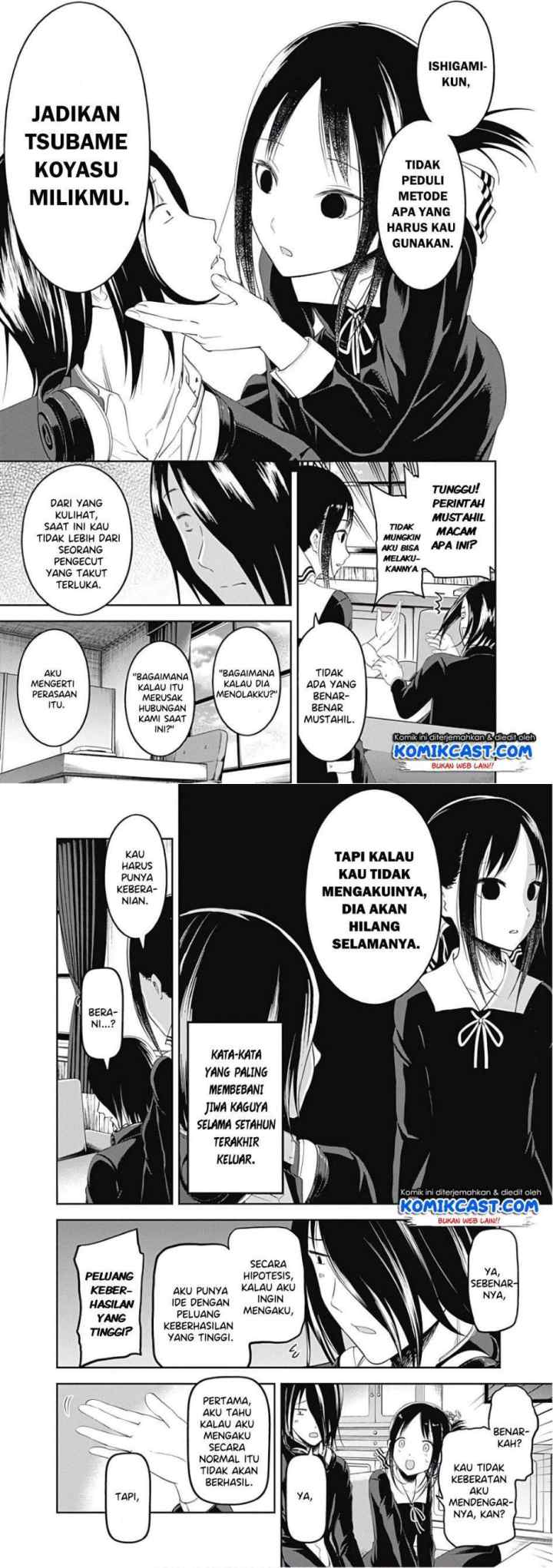 Kaguya-sama wa Kokurasetai: Tensai-tachi no Renai Zunousen chapter 104 halaman 6