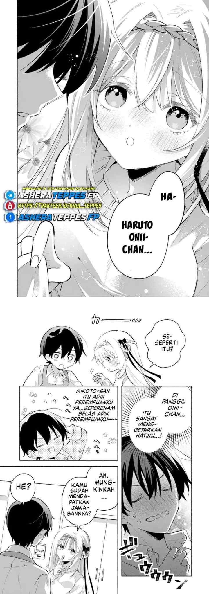 Cool na Megami-sama to Issho ni Sundara, Amayakashi Sugite Ponkotsu ni Shite Shimatta Ken ni Tsuite chapter 11 halaman 8
