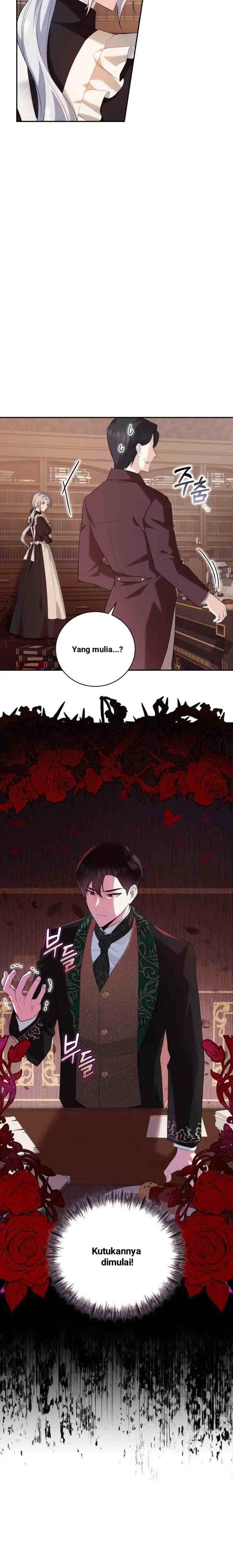 Please Support My Revenge chapter 7 halaman 17