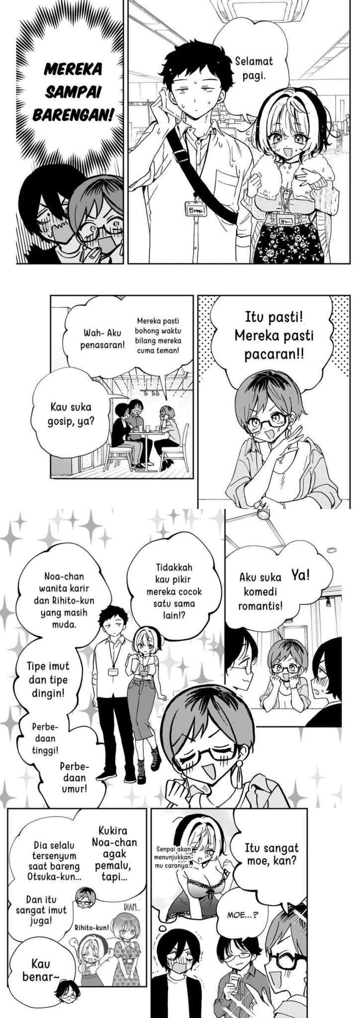 Noa Is My Senior, and My Friend chapter 55 halaman 6