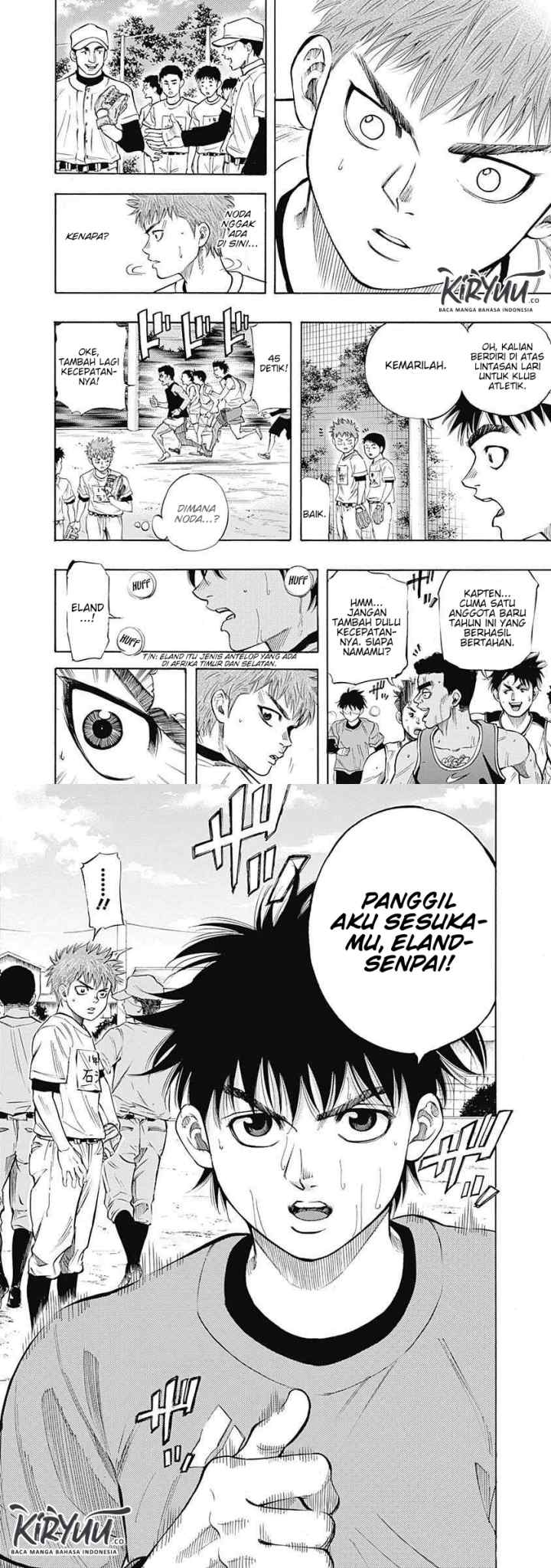 Bungo chapter 2 halaman 6