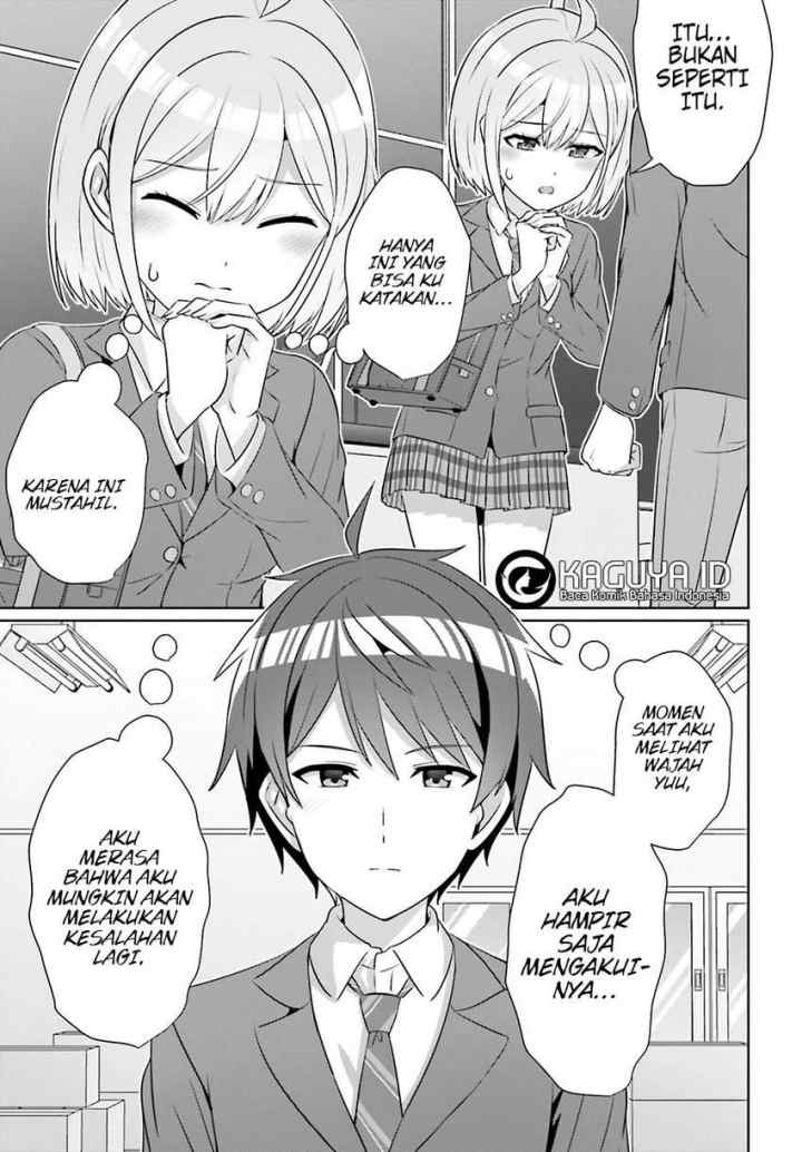 Danjo no Yūjō wa Seiritsu Suru? (Iya, Shinai!!) chapter 30.2 halaman 6