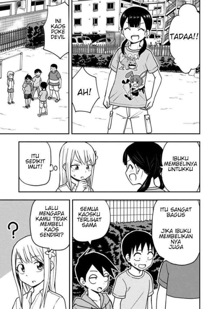 Himeno-chan ni Koi wa mada Hayai chapter 21 halaman 4