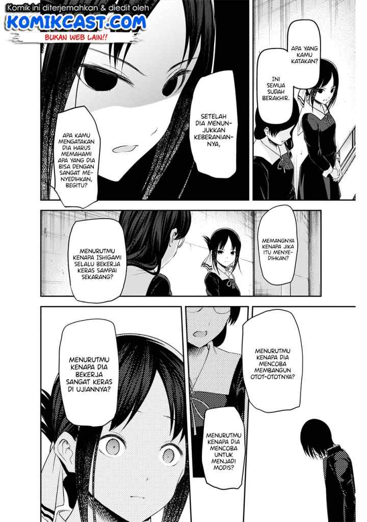 Kaguya-sama wa Kokurasetai: Tensai-tachi no Renai Zunousen chapter 203 halaman 17