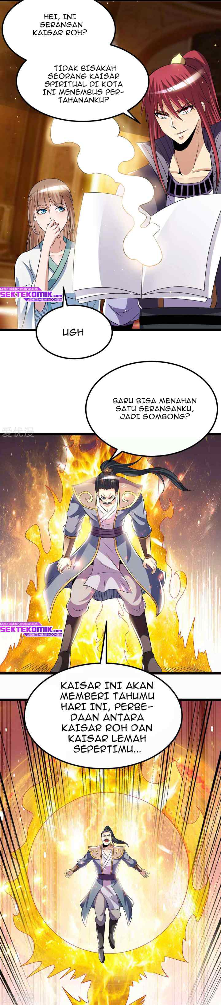 Dushi Xian Wang chapter 189 halaman 7