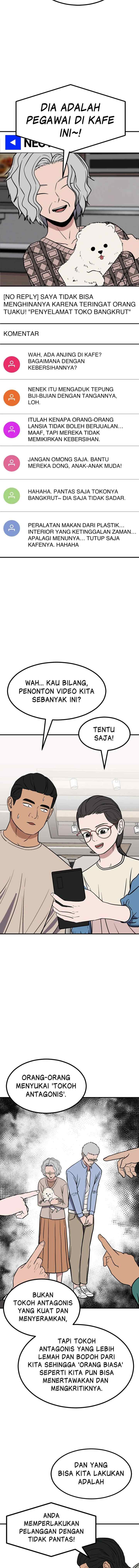 Marriage Sim chapter 31 halaman 7