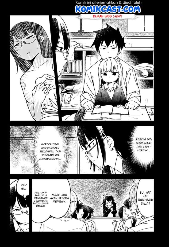 Aharen-san wa Hakarenai chapter 40 halaman 10