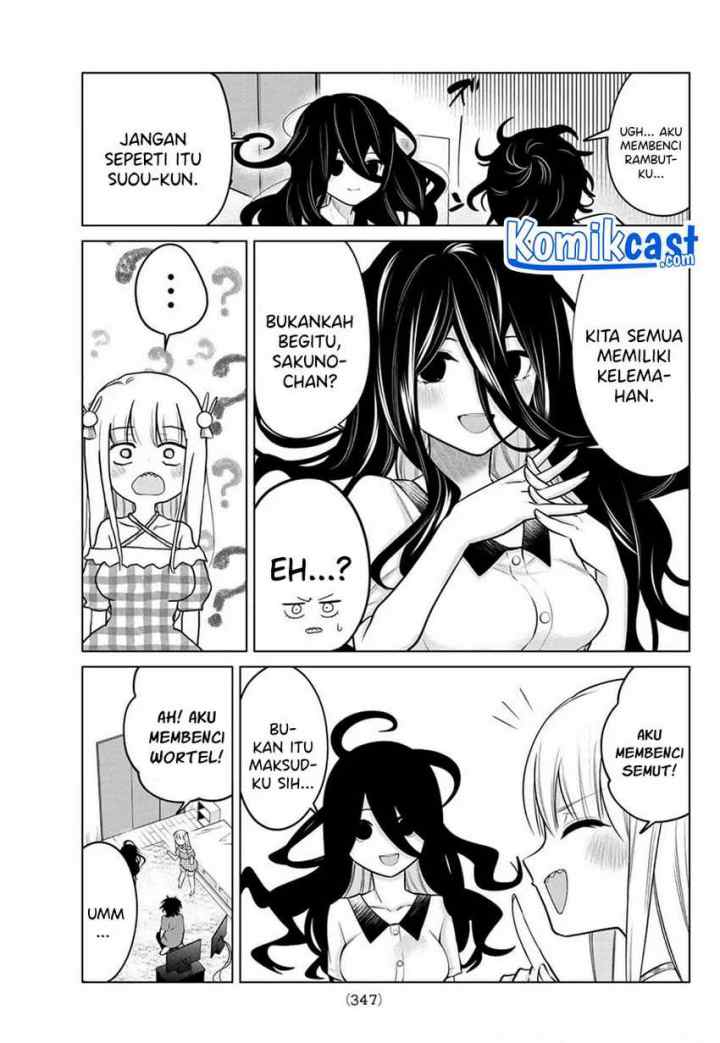 A Saint Joined My Party! chapter 32 halaman 6