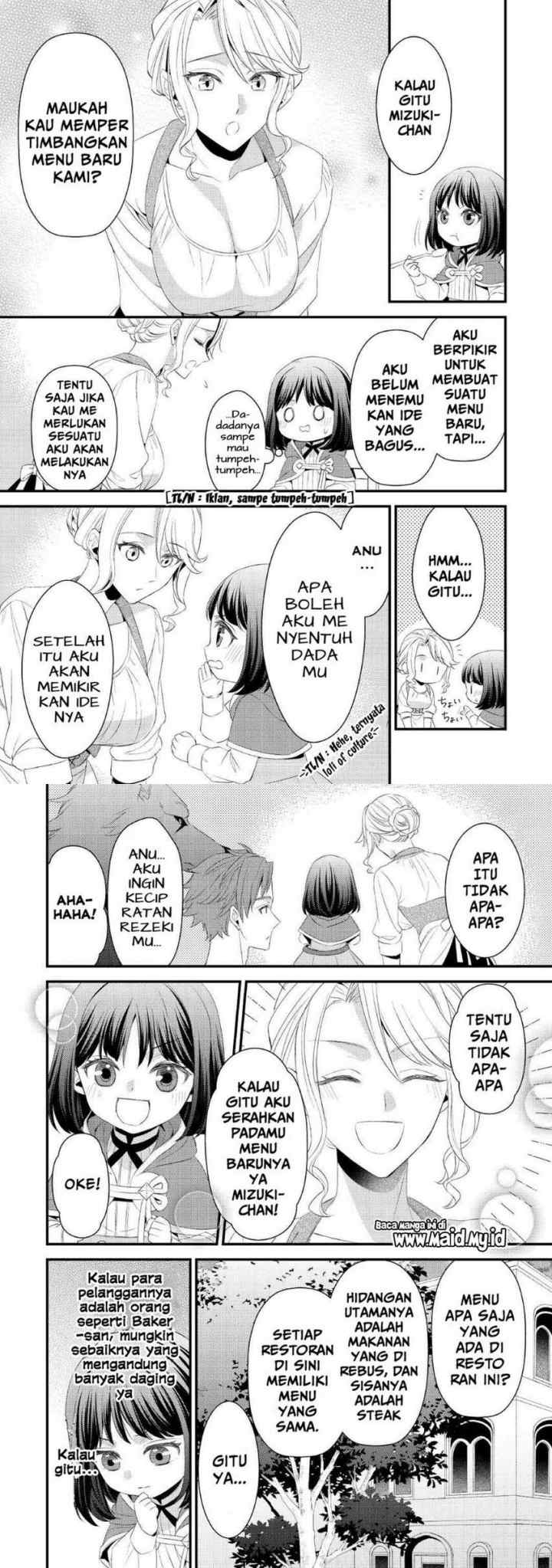 Hottoite Kudasai ~Juuma to Cheat Life Tanoshi Mitai~ chapter 7 halaman 6