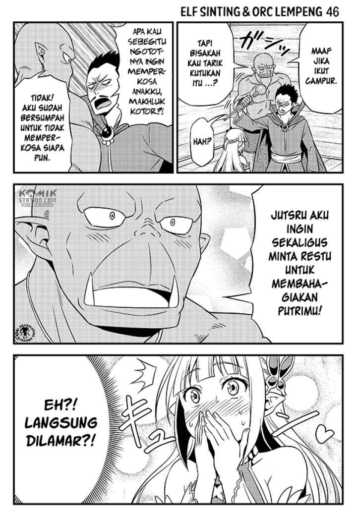 Hentai Elf to Majime Orc chapter 6 halaman 7