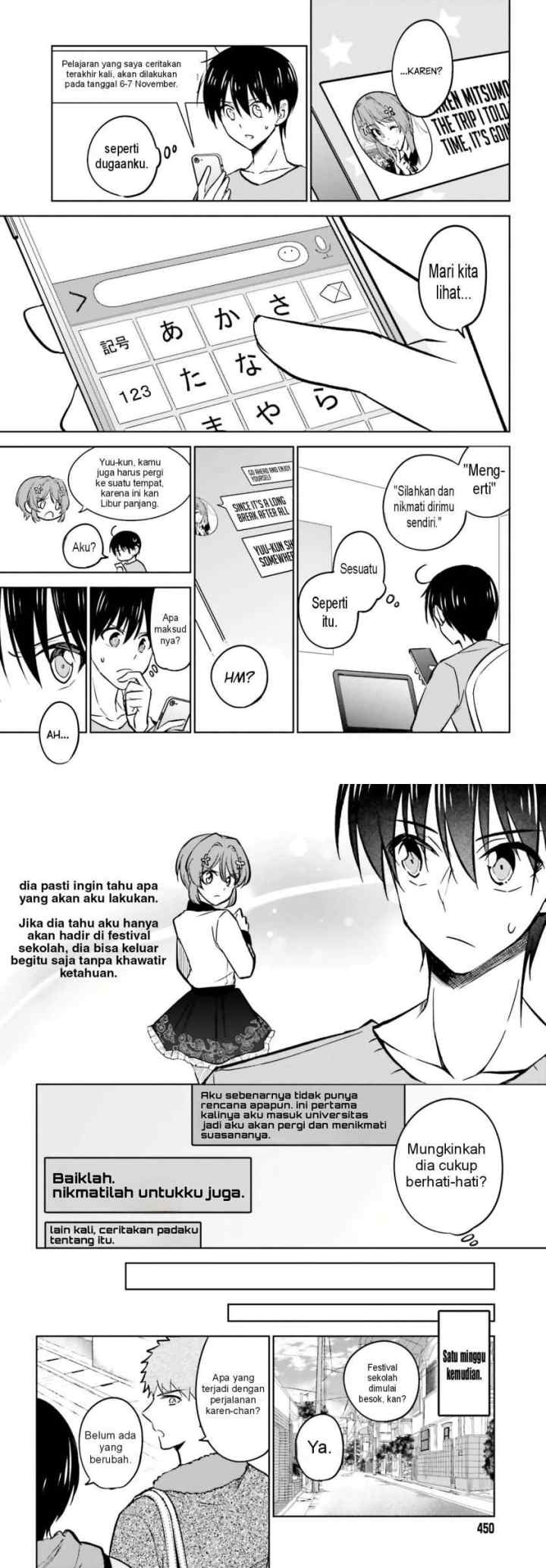 Kanojo ga Senpai ni NTR-reta node, Senpai no Kanojo wo NTR-masu chapter 8 halaman 7