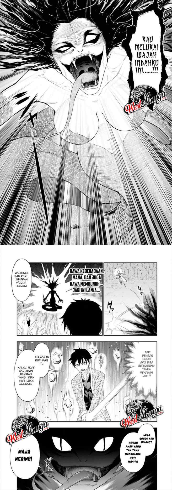 Bocchi Tenseiki chapter 12 halaman 11