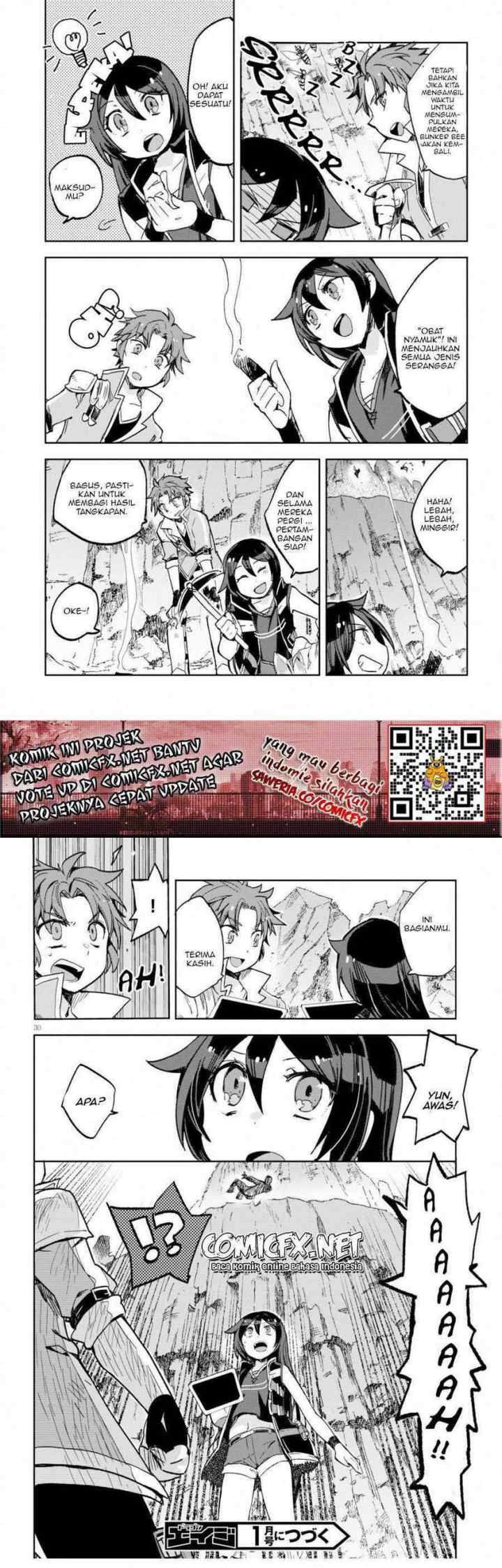 Only Sense Online chapter 60 halaman 16