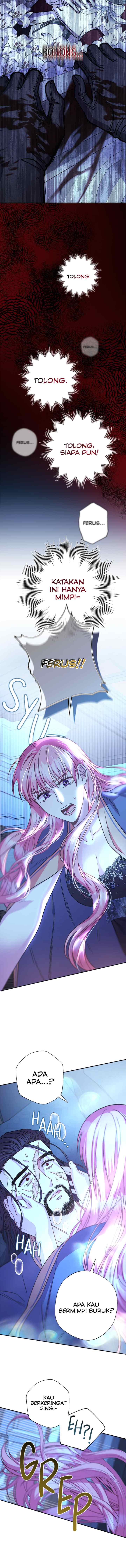 Anyway, It Is A Ropan chapter 54 halaman 17