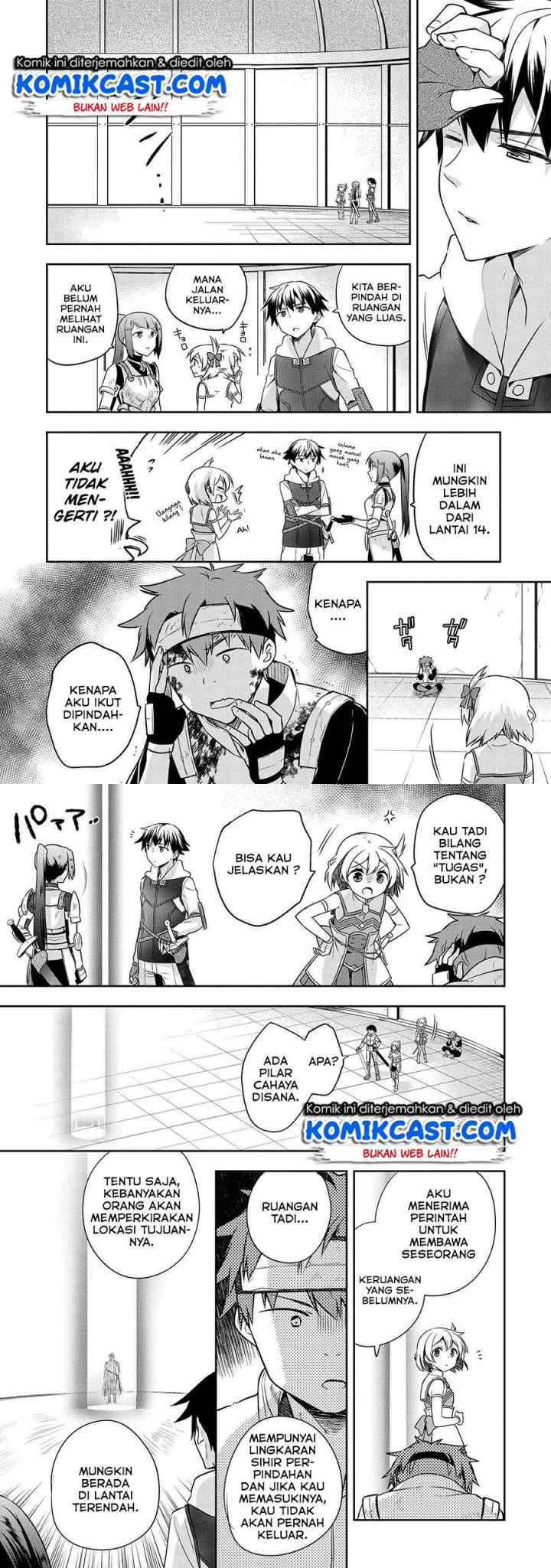 Mushoku no Eiyuu: Betsu ni Skill Nanka Iranakattan daga chapter 8 halaman 4