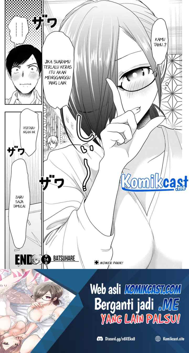 Batsu Harem chapter 14 halaman 13