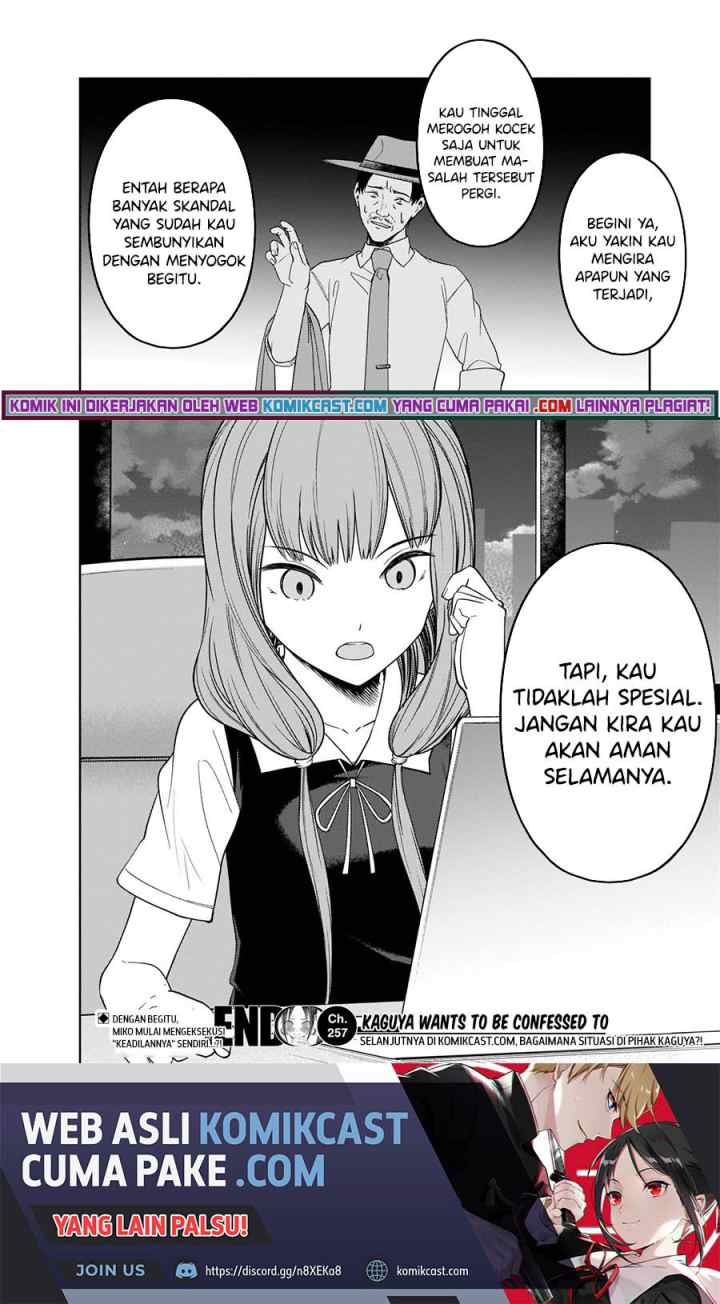 Kaguya-sama wa Kokurasetai: Tensai-tachi no Renai Zunousen chapter 257 halaman 19